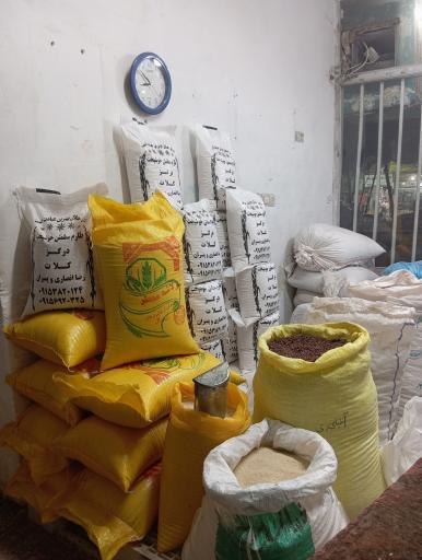 برنجکده انصاری و پسران