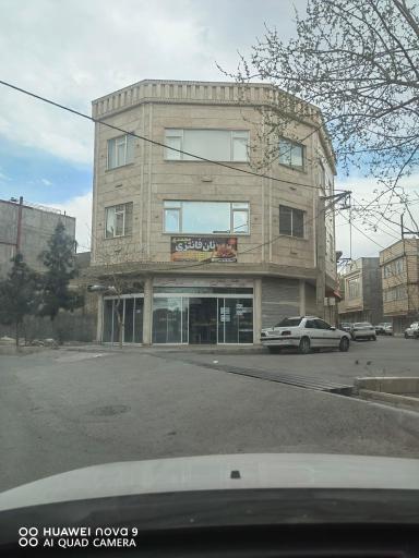 عکس نان فانتزی محمدی