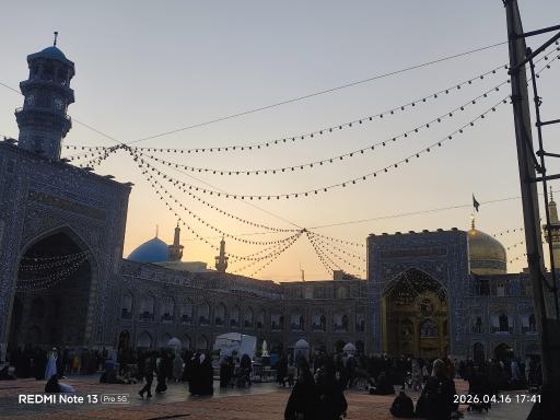 عکس باب الجواد
