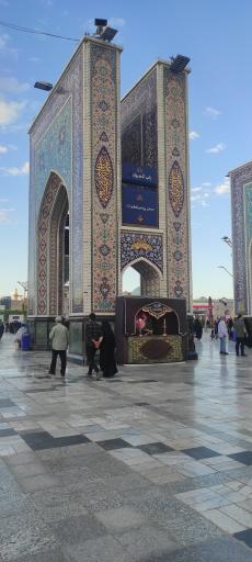 عکس باب الجواد