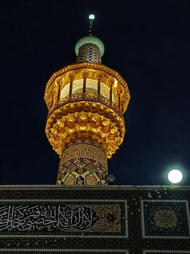 عکس باب الجواد