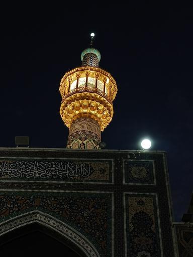 عکس باب الجواد