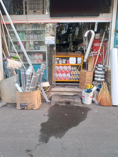 عکس رنگ و ابزار ابو حمزه 