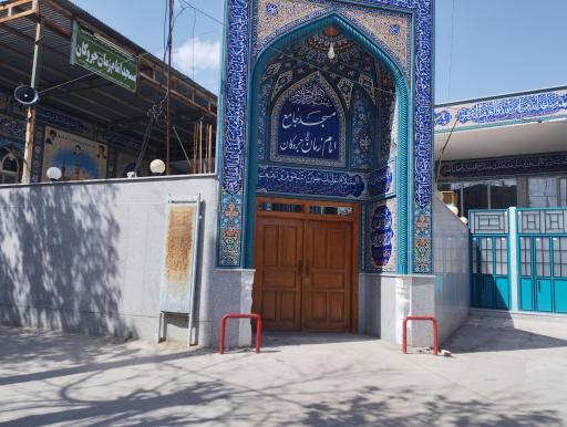 عکس مسجد امام زمان (عج) جروکان