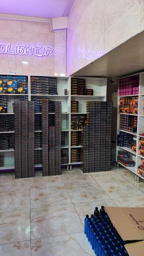 عکس مرکز پخش هدلایت هایپرلایت