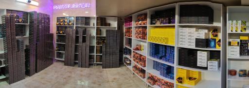 عکس مرکز پخش هدلایت هایپرلایت