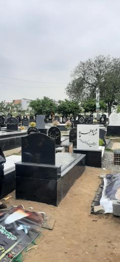 عکس آرامستان بهشت بهشتی فریدونکنار