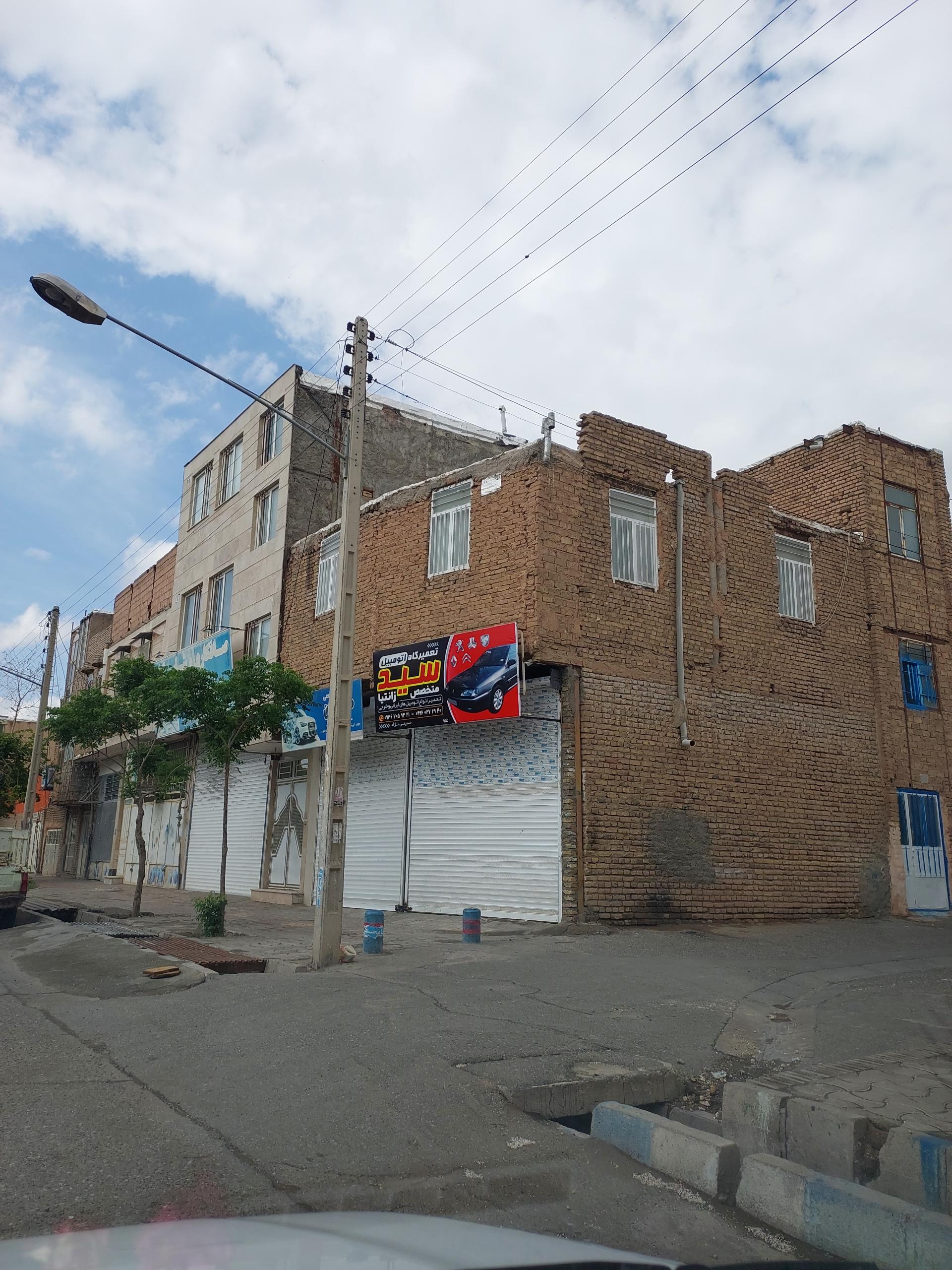 عکس تعمیرگاه سید 