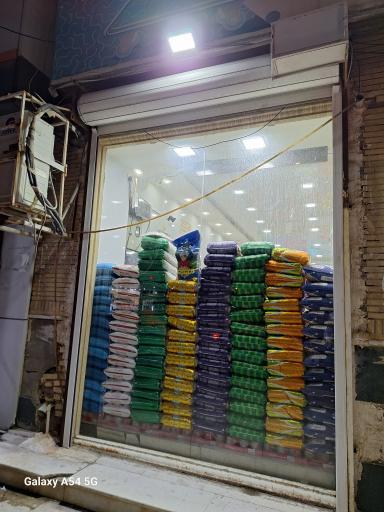 عکس فروشگاه زینبیه 