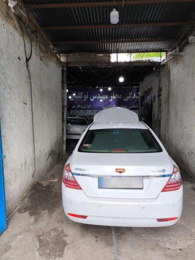 تعمیرگاه تخصصی خودروهای چینی