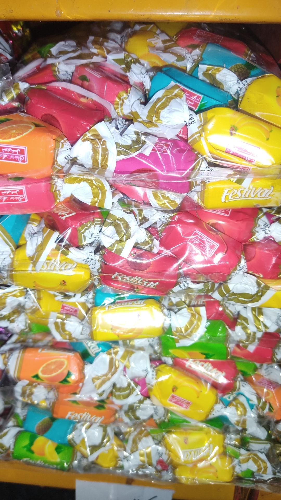 عکس خشکبار اهل البیت