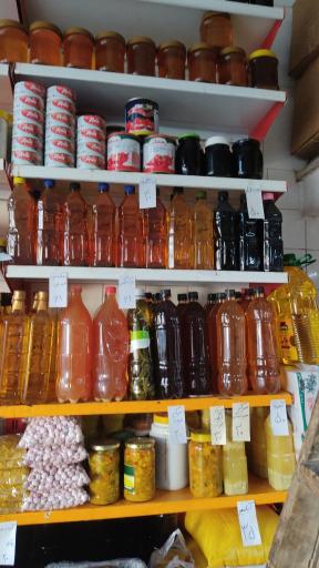 عکس خشکبار اهل البیت