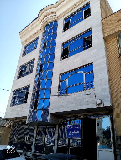 هتل آپارتمان حیدری