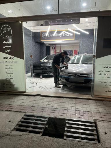 عکس دیتیلینگ تخصصی خودرو دکتر کار