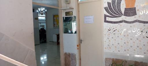 عکس دبیرستان  دوره اول دخترانه غیر دولتی گلریزان