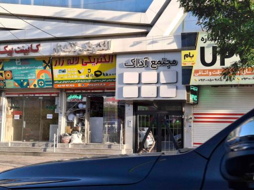 عکس الکتریکی لاله‌زار