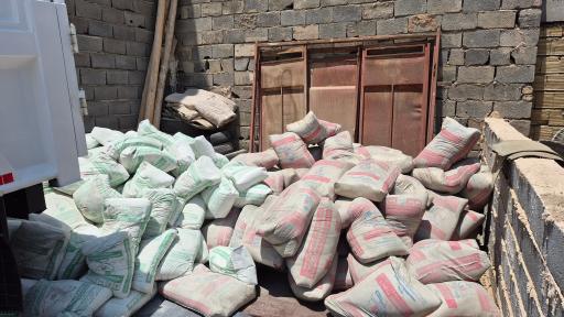 عکس انبار مصالح ساختمانی مکارمی نیا