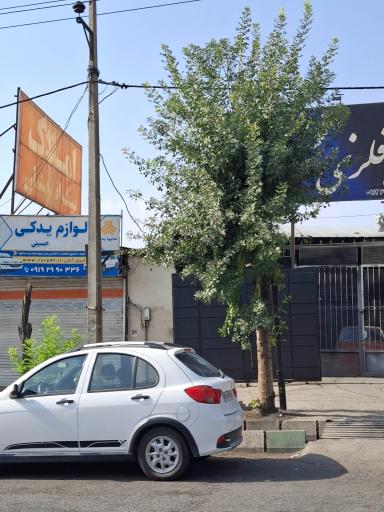 لوازم یدکی حسینی