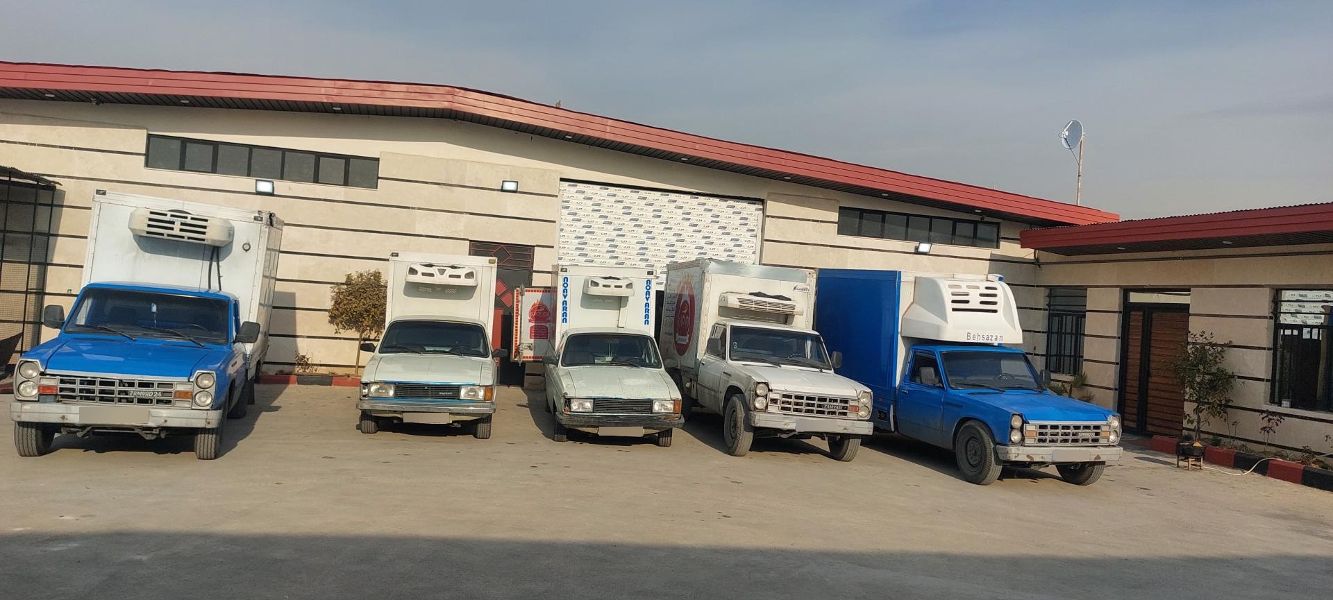 عکس شرکت پخش روزآوران 