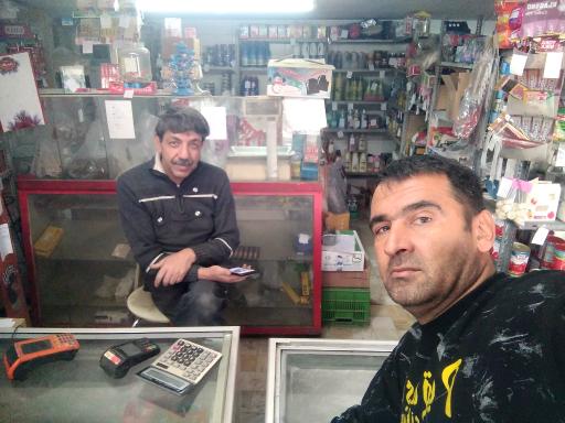 عکس سوپرمارکت