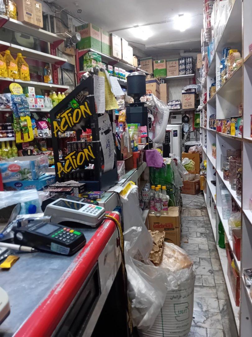 عکس سوپرمارکت صبا