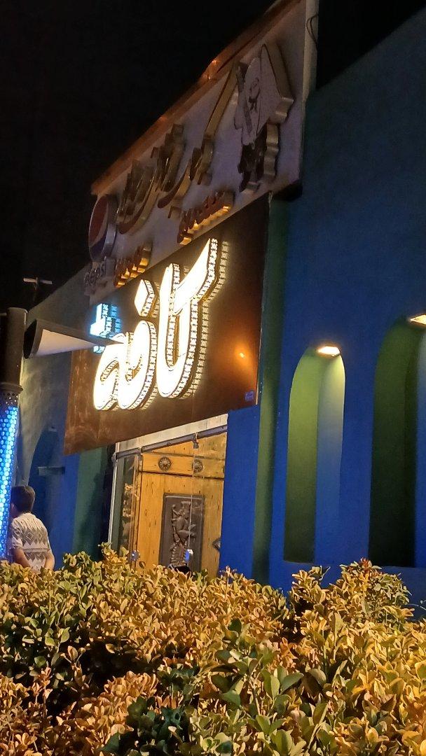 عکس کافه پلاس+