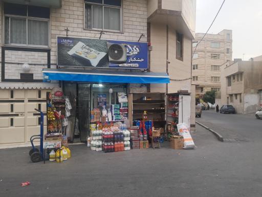 عکس خشکبار جوادی
