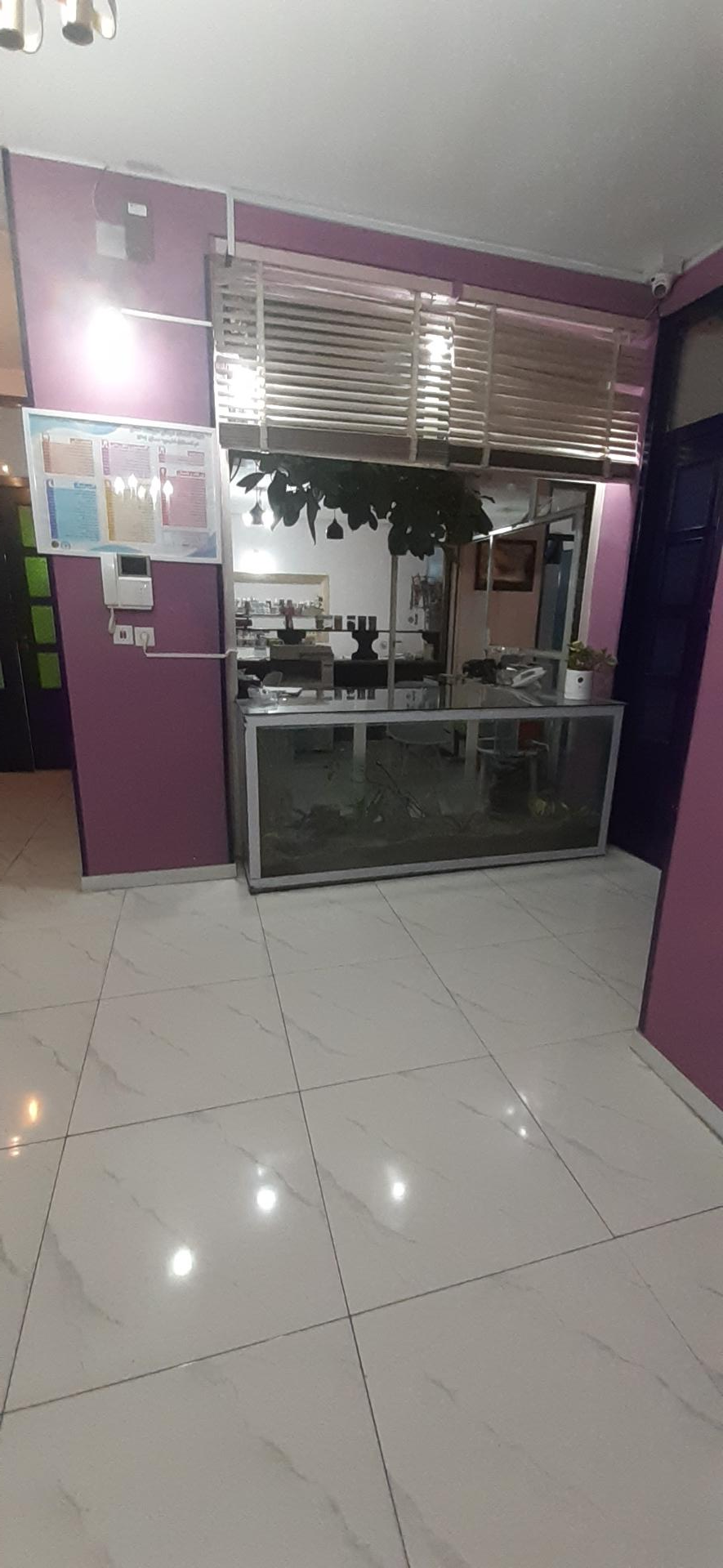 عکس کلینیک دامپزشکی جمهوری