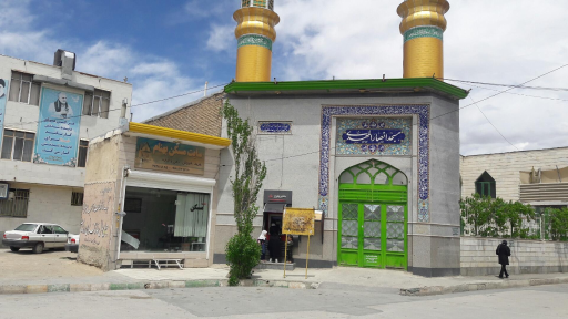عکس مسجد انصار المهدی (عج)