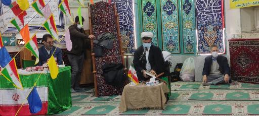 عکس مسجد حضرت ابوالفضل