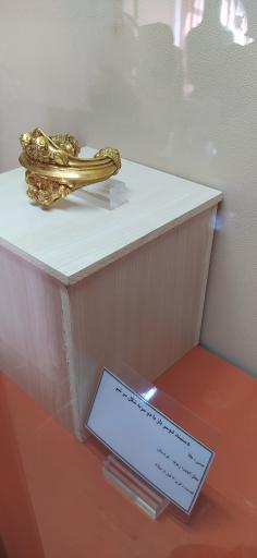 عکس موزه سنندج