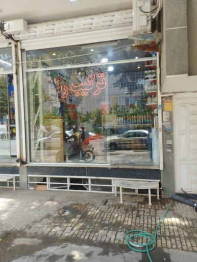 عکس ترکیب رنگ خودرو