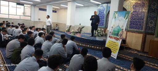 عکس دبیرستان استعداد های درخشان علامه حلی 10
