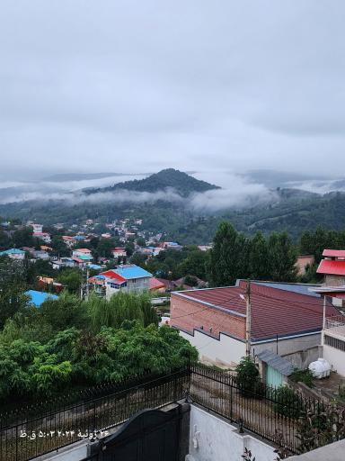 سنگده
