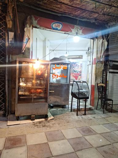 عکس پیتزا و مرغ بریانی رضا