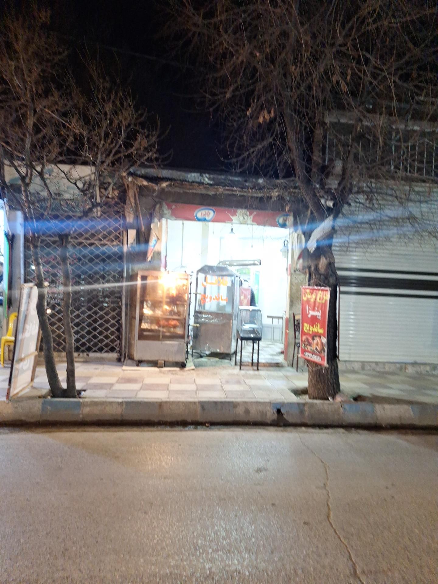 عکس پیتزا و مرغ بریانی رضا