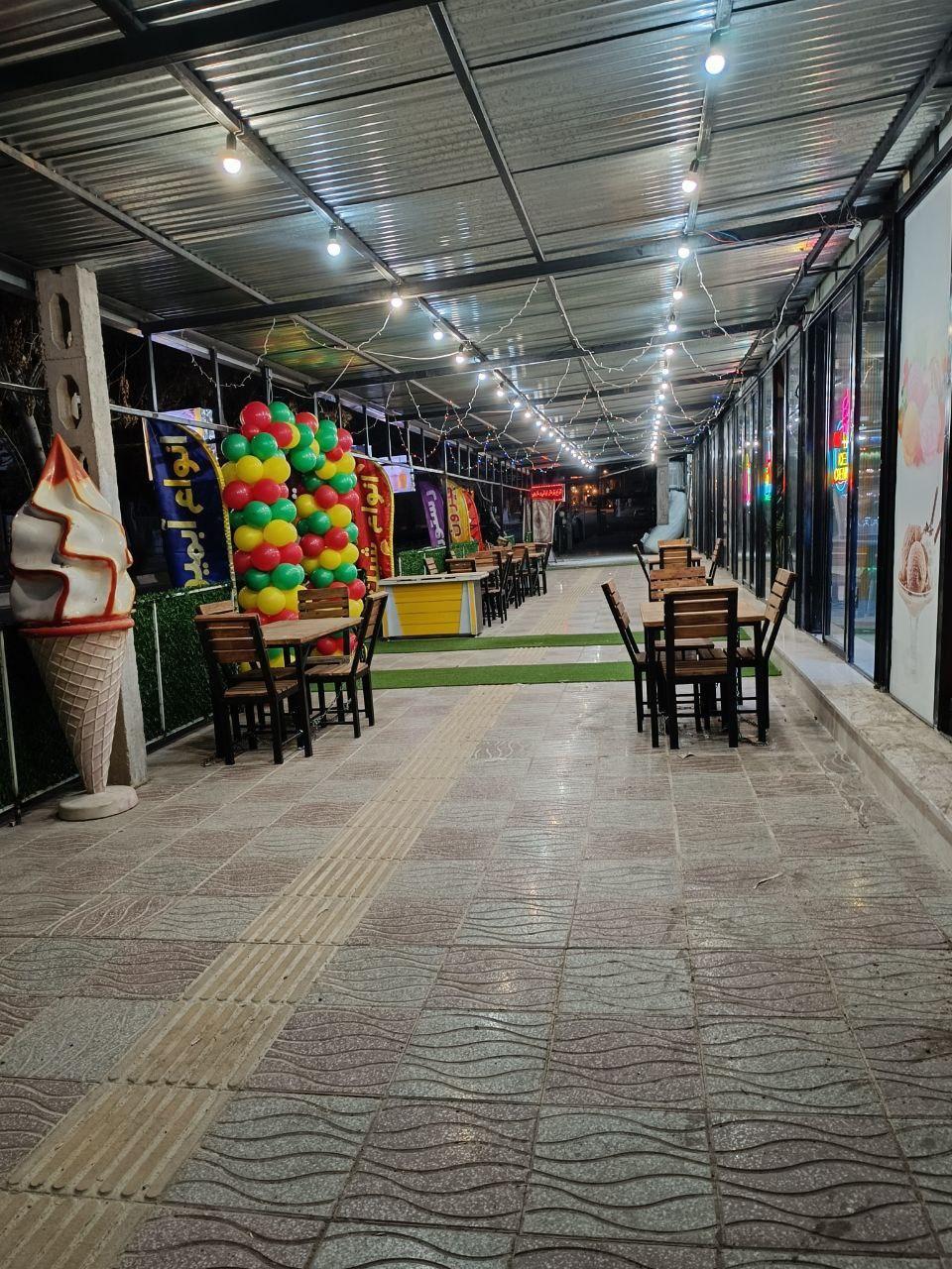 عکس آبمیوه فالوده و بستنی شیرعلی