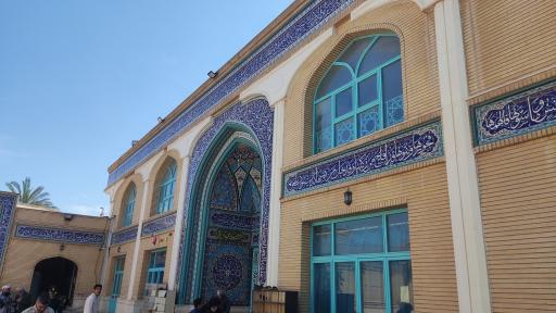 عکس مسجد جامع خرمشهر