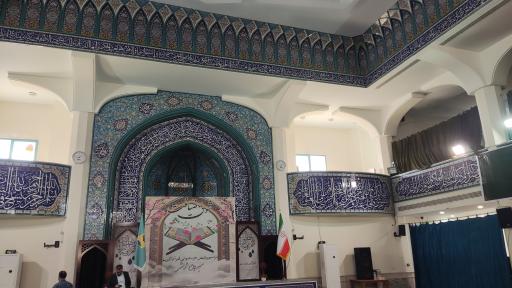 عکس مسجد جامع خرمشهر