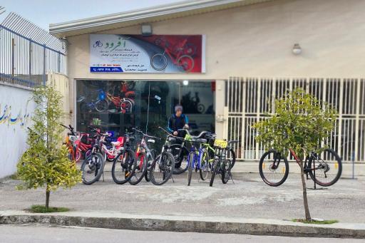 عکس فروشگاه و تعمیرات تخصصی افرد