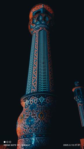 مسجد جامع خرمشهر