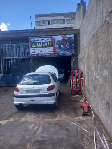 عکس تعمیرگاه اتومبیل سبک علی نیازی