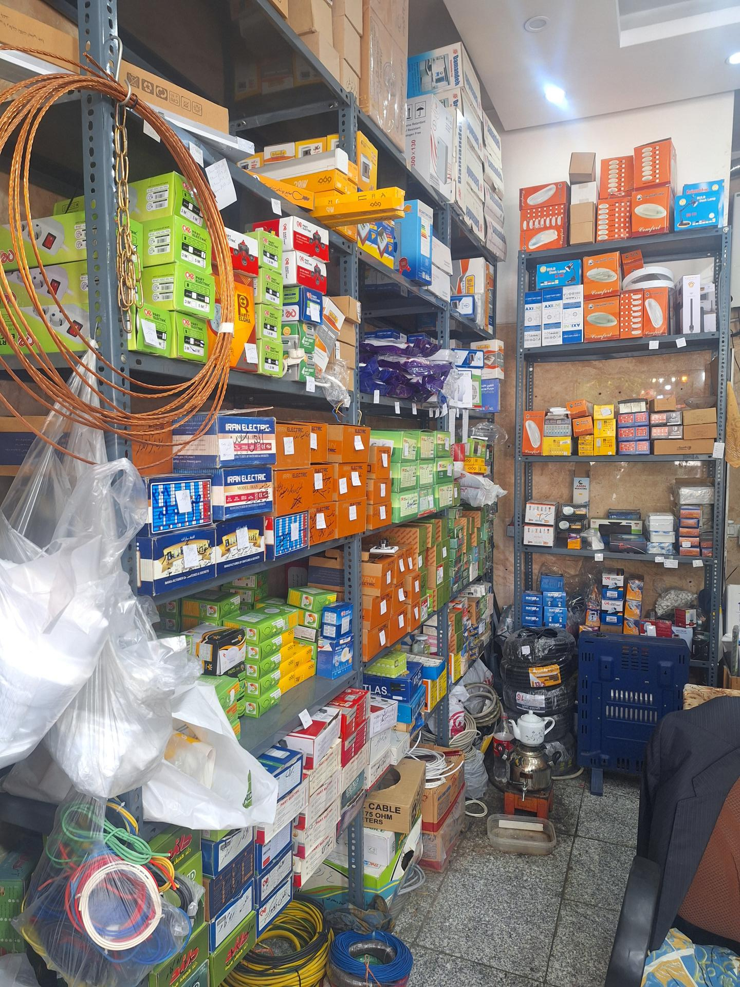 عکس الکتریکی برق و صنعت فراهانی