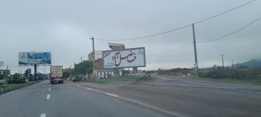 عکس فاضل آباد