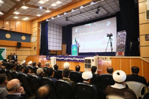 عکس تالار معلم 