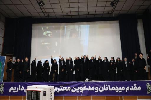 عکس تالار معلم 