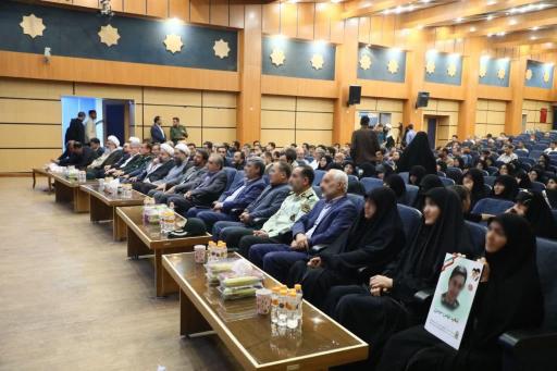 عکس تالار معلم 