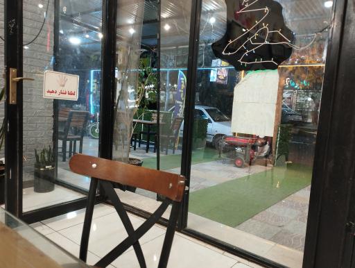 عکس آبمیوه فالوده و بستنی شیرعلی