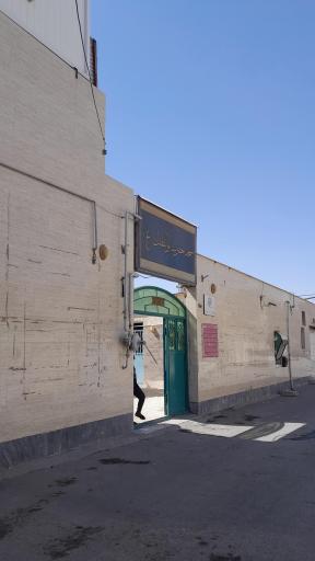 عکس مسجد حضرت ابوالفضل