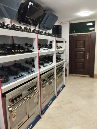 فروشگاه هود و گاز داتیس